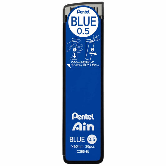 Pentel Ain -BL 0.5mm Refill Leads (20 leads per tube)