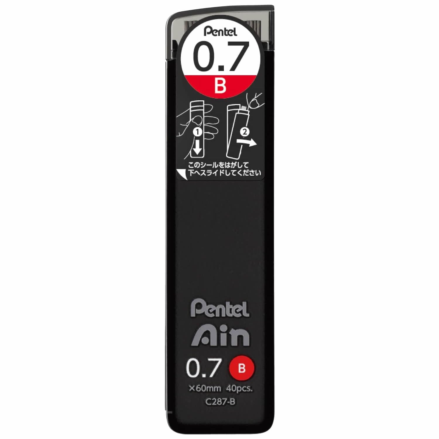 Pentel Ain -B 0.7mm Refill Leads (40 leads per tube)