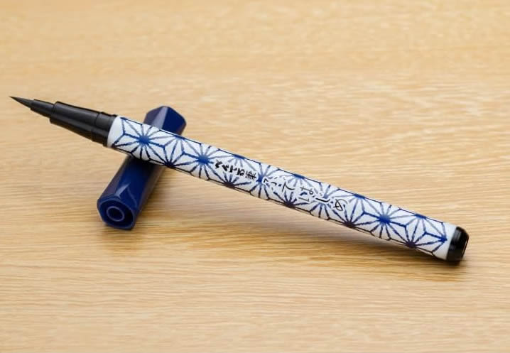 Pentel Fudehajime Traditional Japanese Pattern Quick-Drying Dye Ink Fude Brush Pen