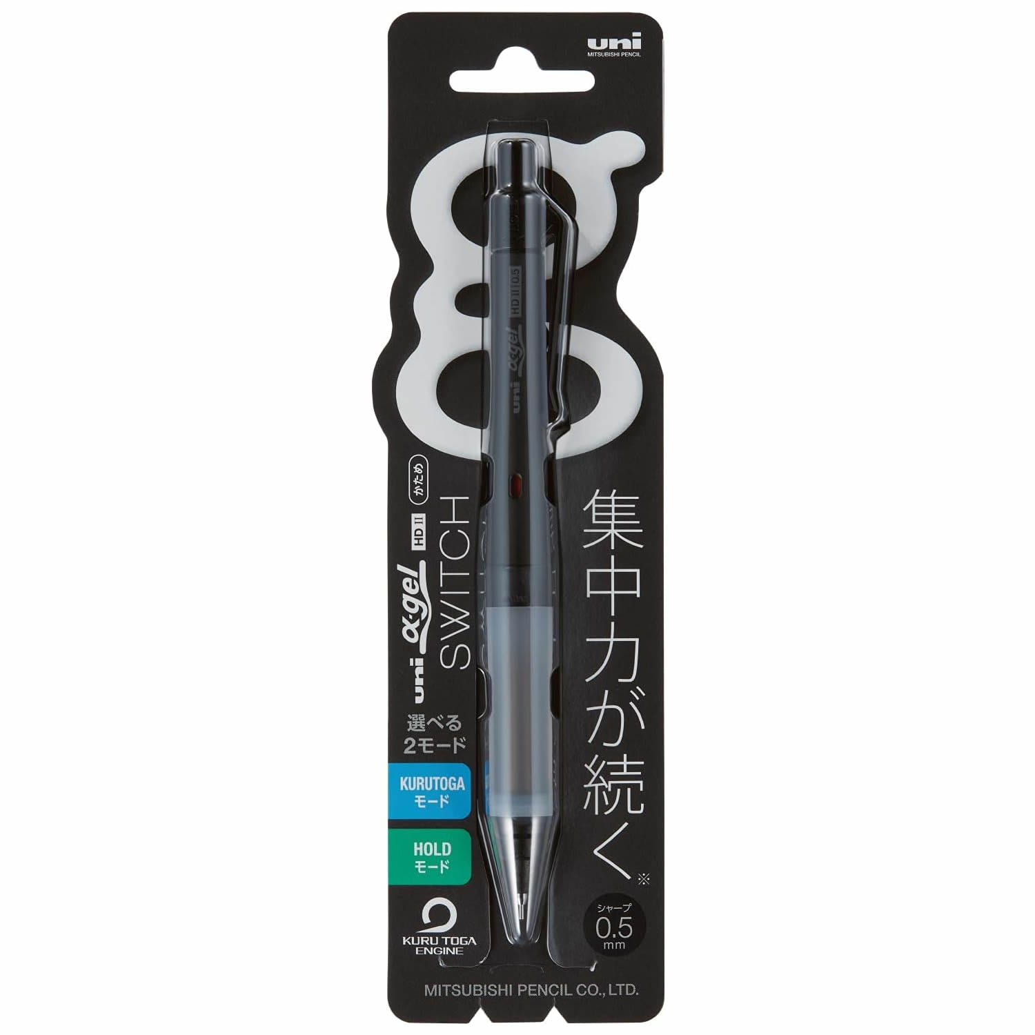 Uni Alpha Gel SWITCH Dual Mode 0.5mm Mechanical Pencil