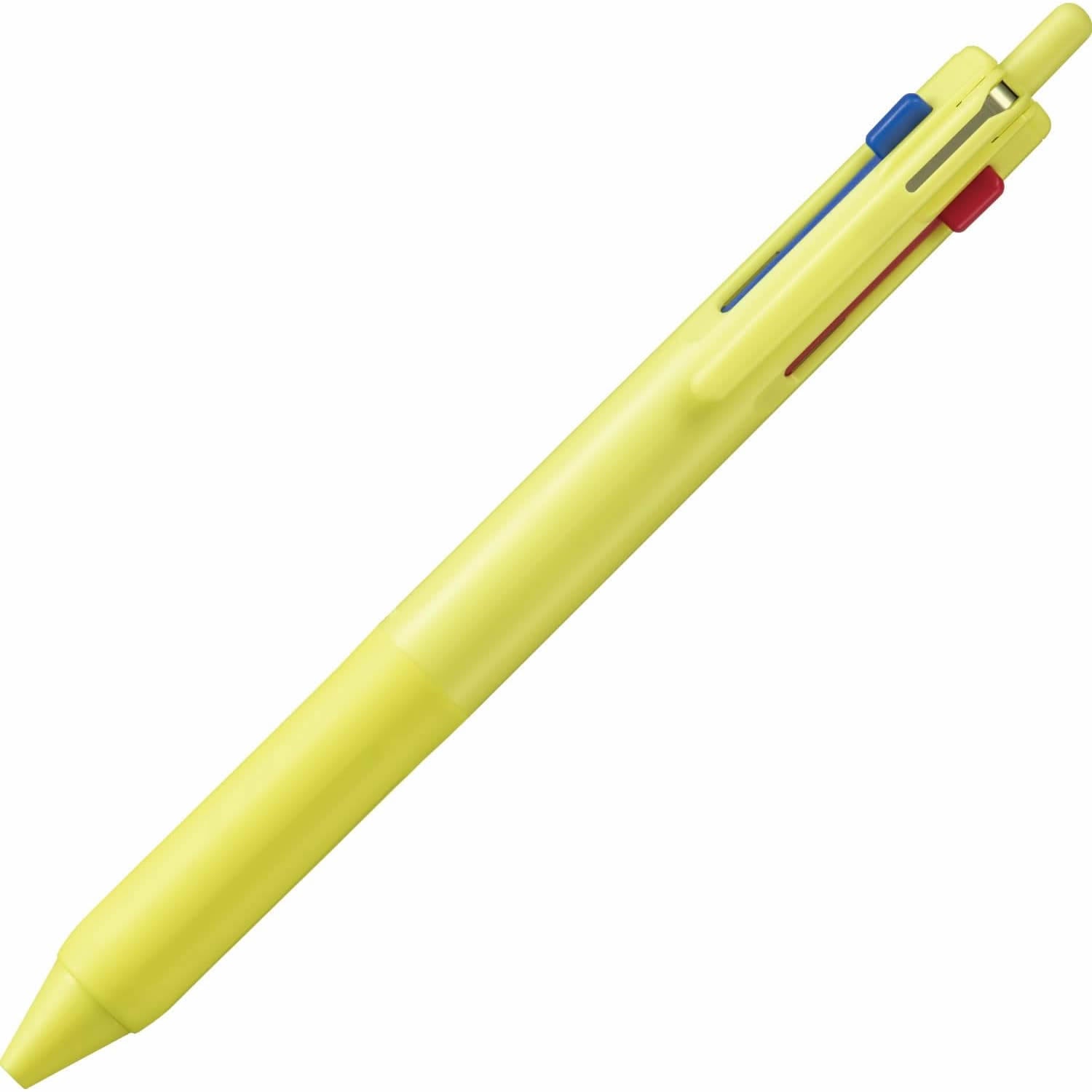 Uni Jetstream 3-Colour 0.7mm Ballpoint Pen