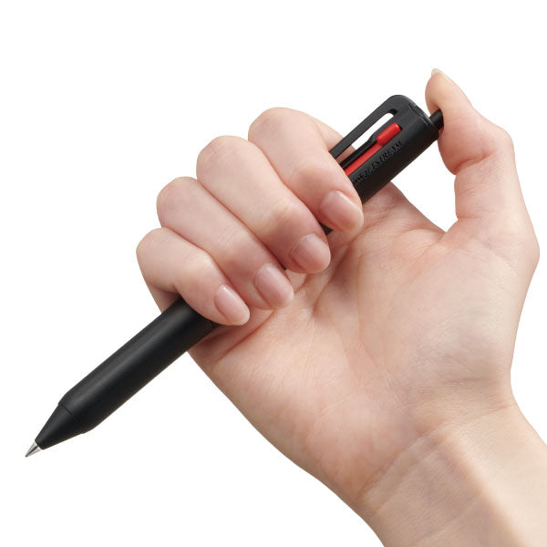 Uni Jetstream 3-Colour 0.7mm Ballpoint Pen