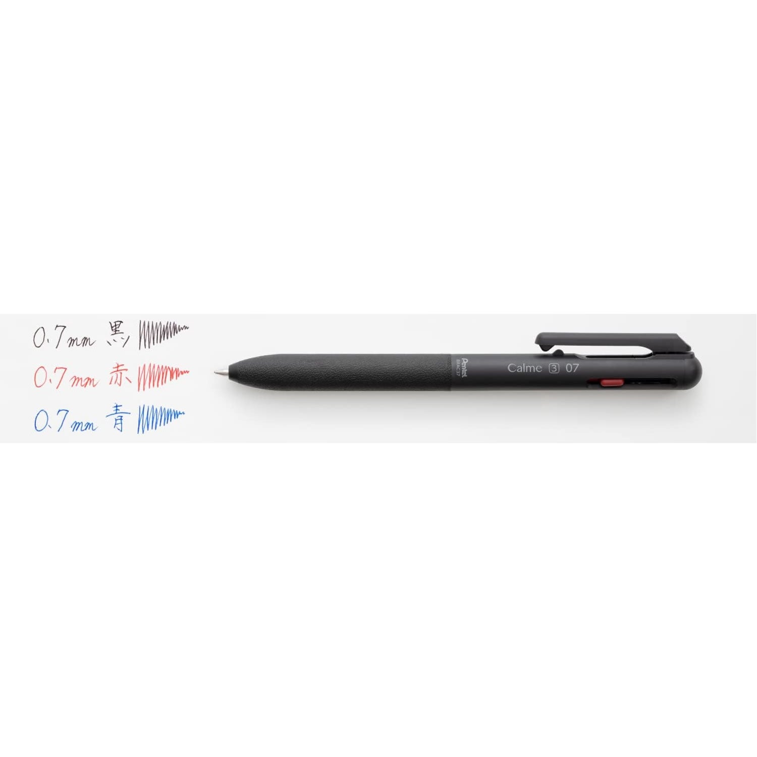Pentel Calme 0.7mm 3-Colour Silent Ballpoint Pen
