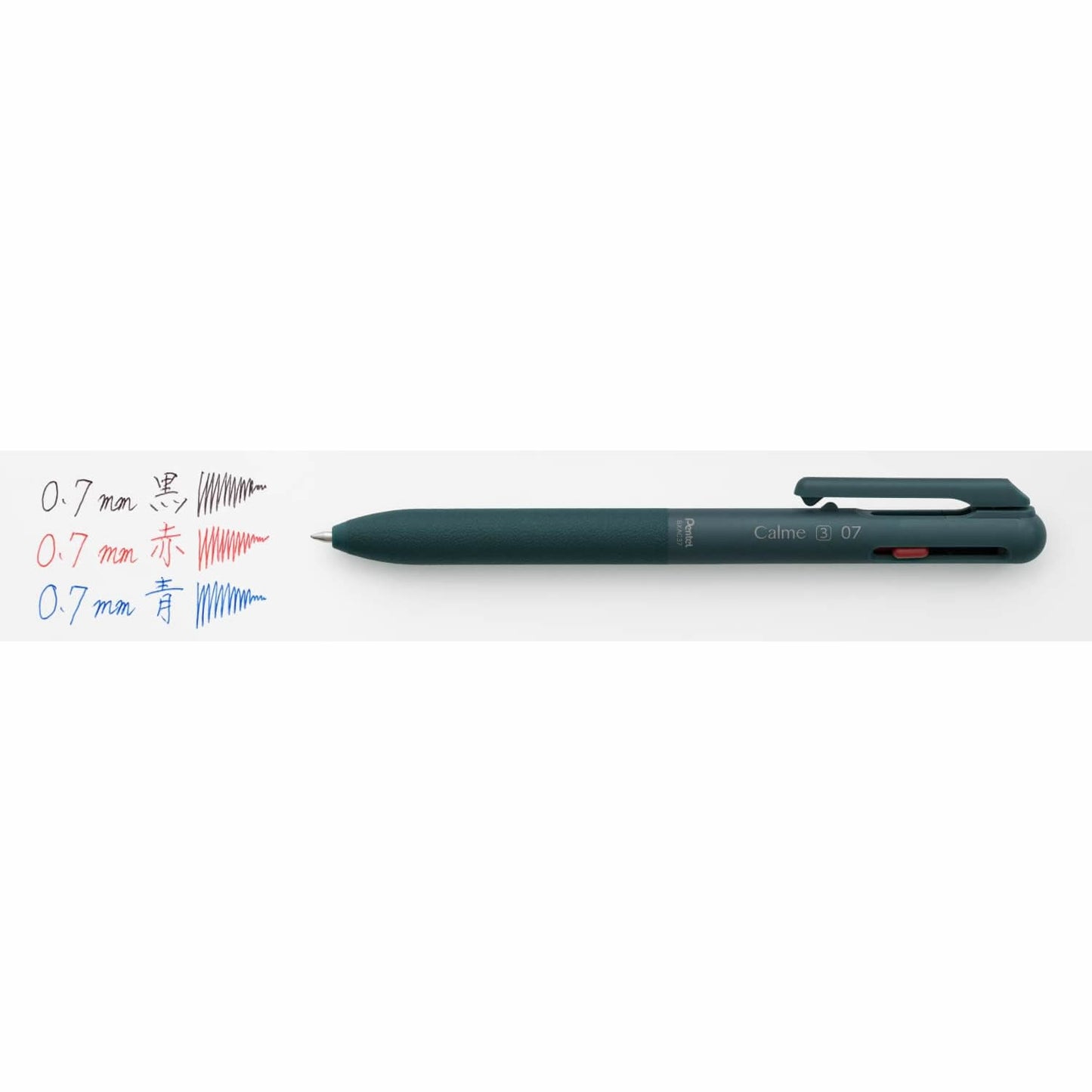 Pentel Calme 0.7mm 3-Colour Silent Ballpoint Pen