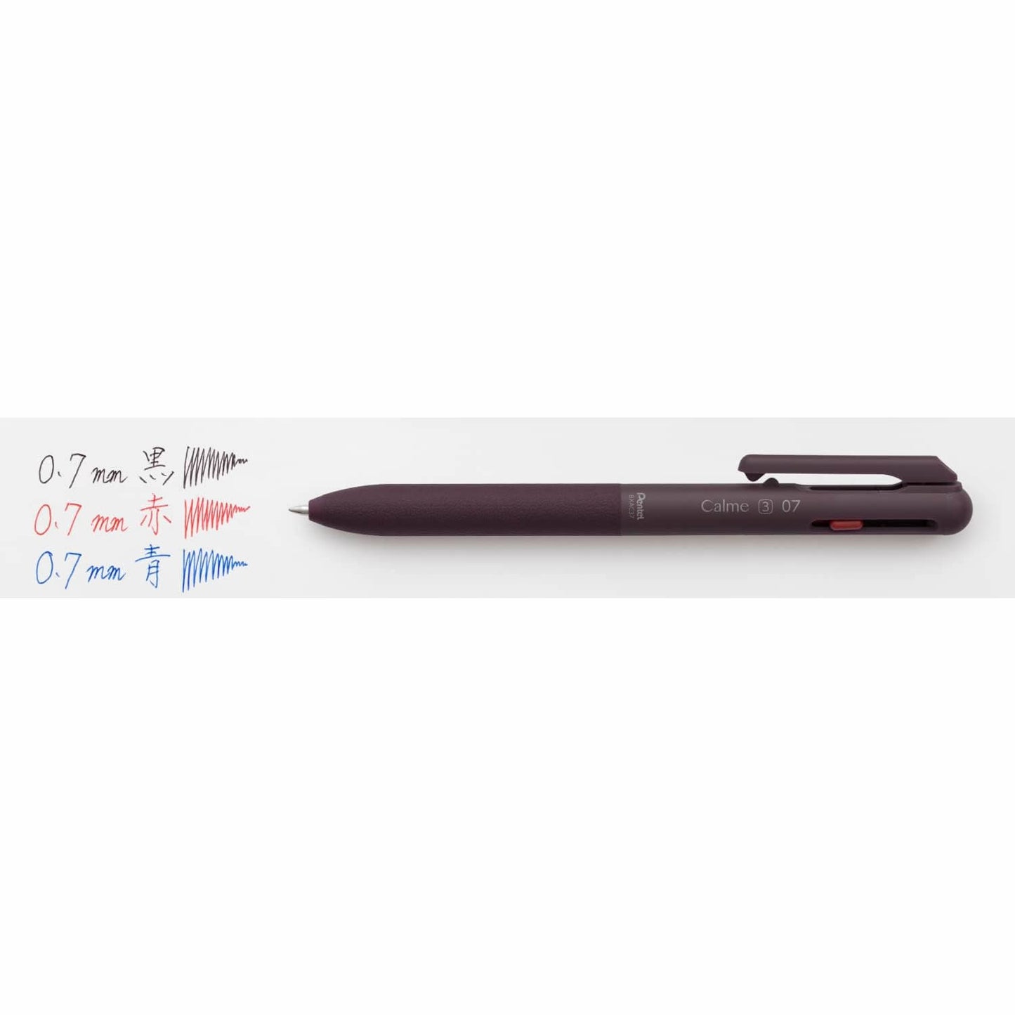 Pentel Calme 0.7mm 3-Colour Silent Ballpoint Pen