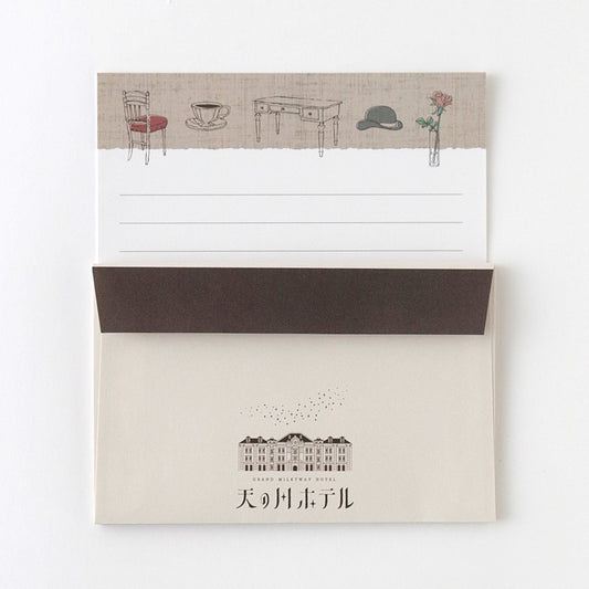 GreenFlash Retronome Hotel Series Letter Set