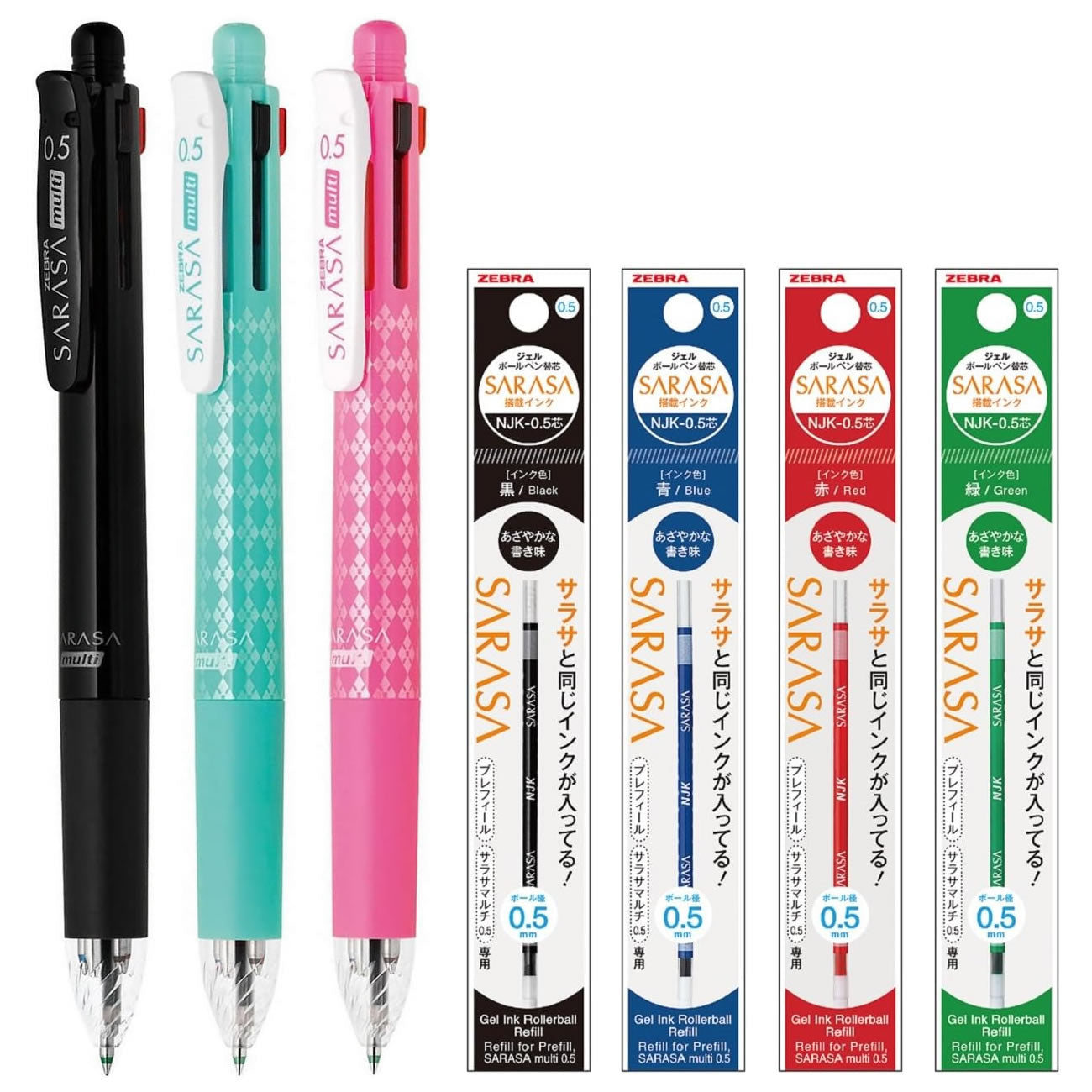 Zebra SARASA multi 4+1 0.5mm Multifunctional Pen 3X + 4 Colors Refills