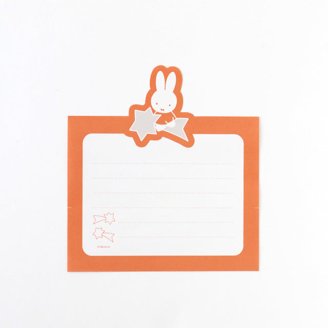 GreenFlash Miffy POP OUT Series Letter Set
