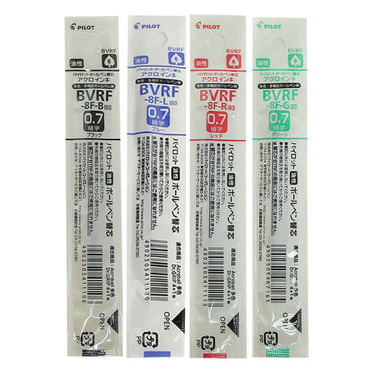 Pilot 0.7mm Ballpoint Pen Refills (Pack of 4)