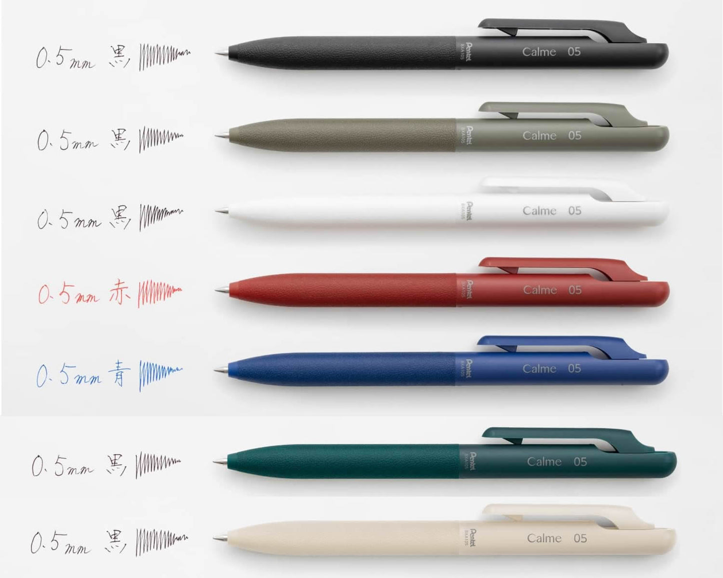 Pentel Calme 0.5mm Silent Ballpoint Pens (Pack of 7)