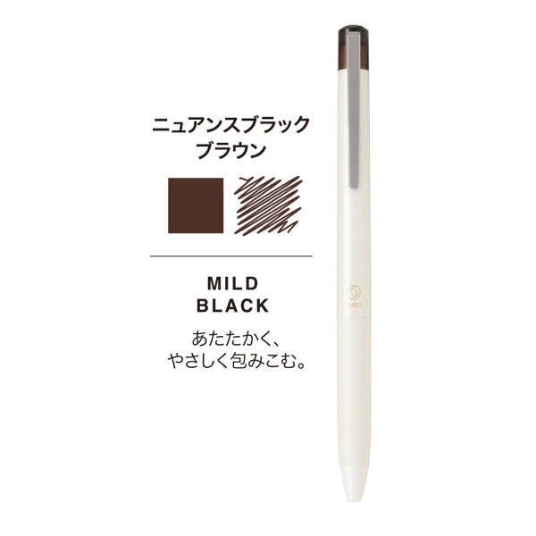 Pilot ILMILY NUANCE BLACK 0.5mm Water-based Pigment Gel Ink Ballpoint Pen