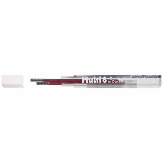 Pentel Multi 8 2.0mm Color Pencil Refills (2 leads per tube)