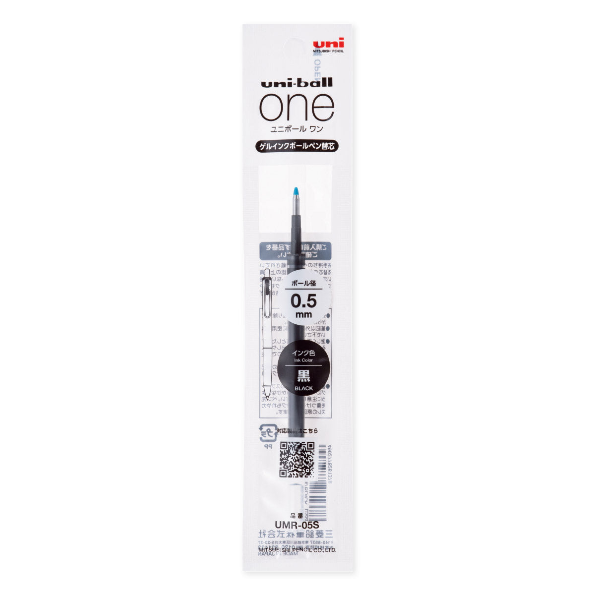 Uni One 0.5mm Gel Ink Ballpoint Pen Refill