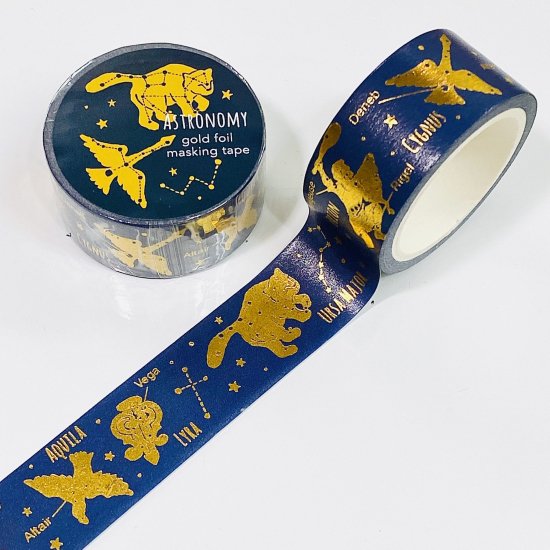 GreenFlash STUDY HOLIC Gold Foil Masking Tape, 20mm x 5m