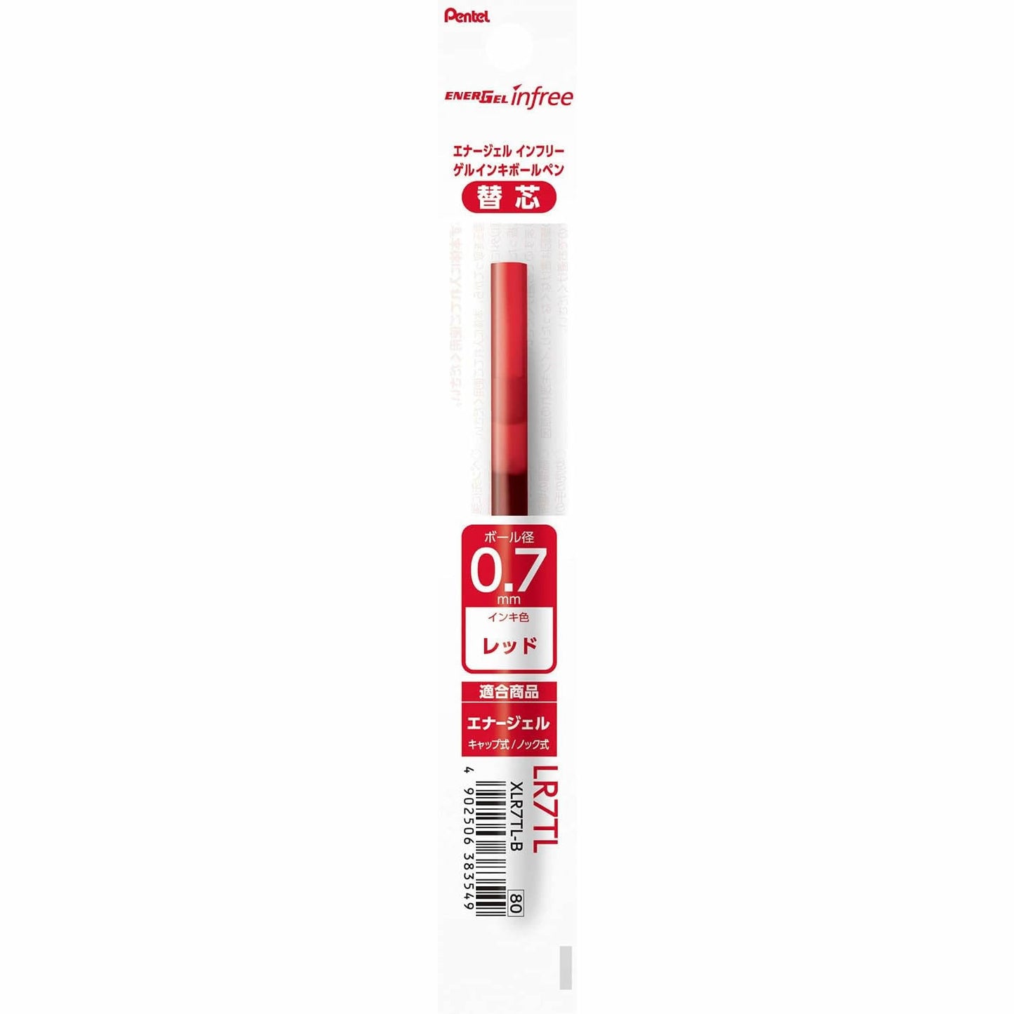 Pentel EnerGel infree 0.7mm Gel Pen Refill