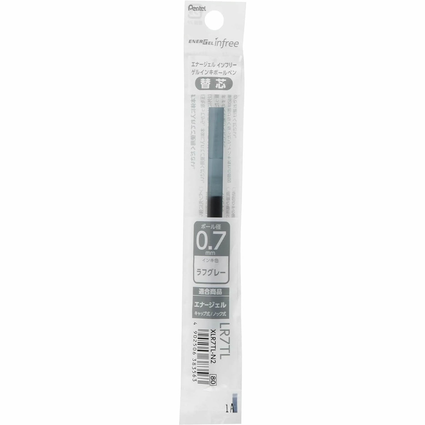 Pentel EnerGel infree 0.7mm Gel Pen Refill