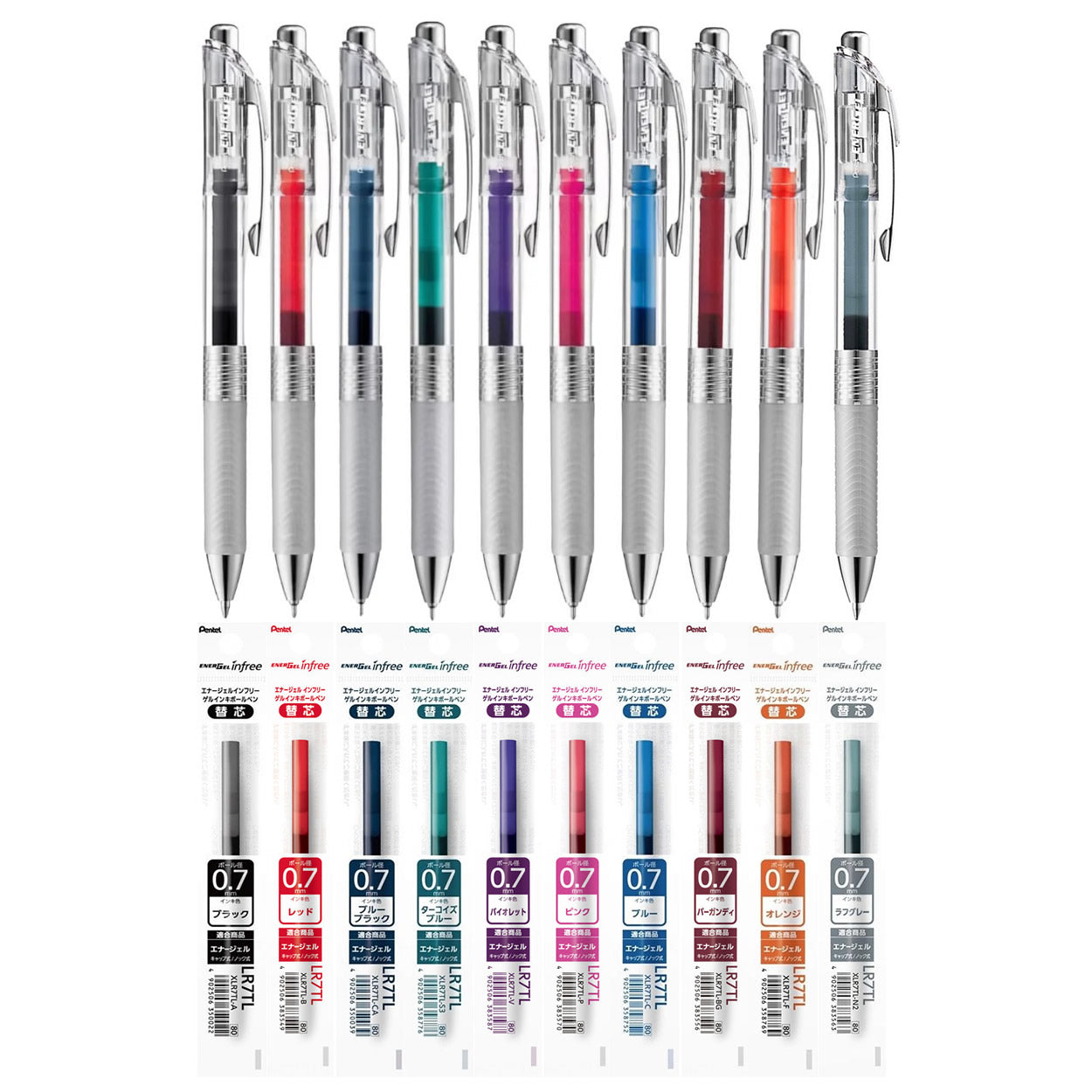 Pentel EnerGel infree 0.7mm Gel Pen (Pack of 10) + 10-Color Refill Set