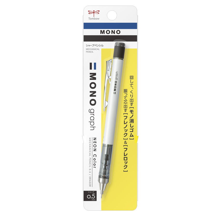 Tombow MONO graph NEON Color 0.5mm Mechanical Pencil