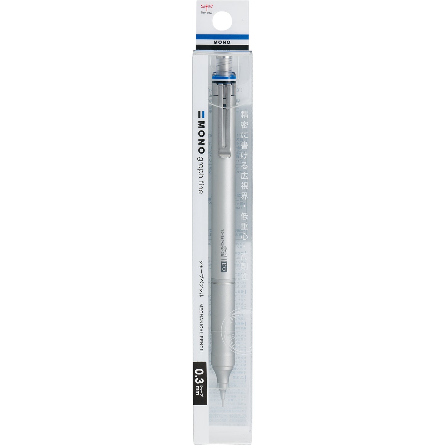 Tombow MONO graph fine 0.3mm high-class Mechanical Pencil