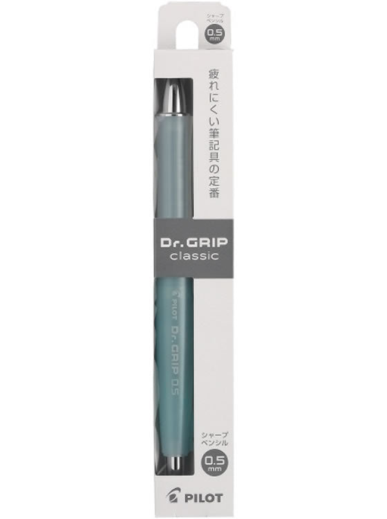 Pilot Dr. GRIP classic 0.5mm Shake-Mechanism Mechanical Pencil