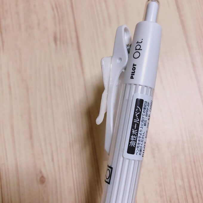 Pilot Opt. Oil-based Black Ink 0.7mm Ballpoint Pen