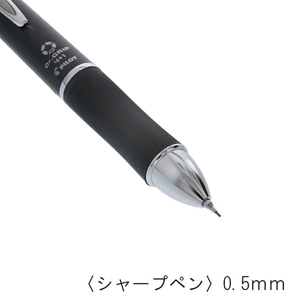 Pilot Dr.Grip 4+1 0.5mm Multifunctional Pen