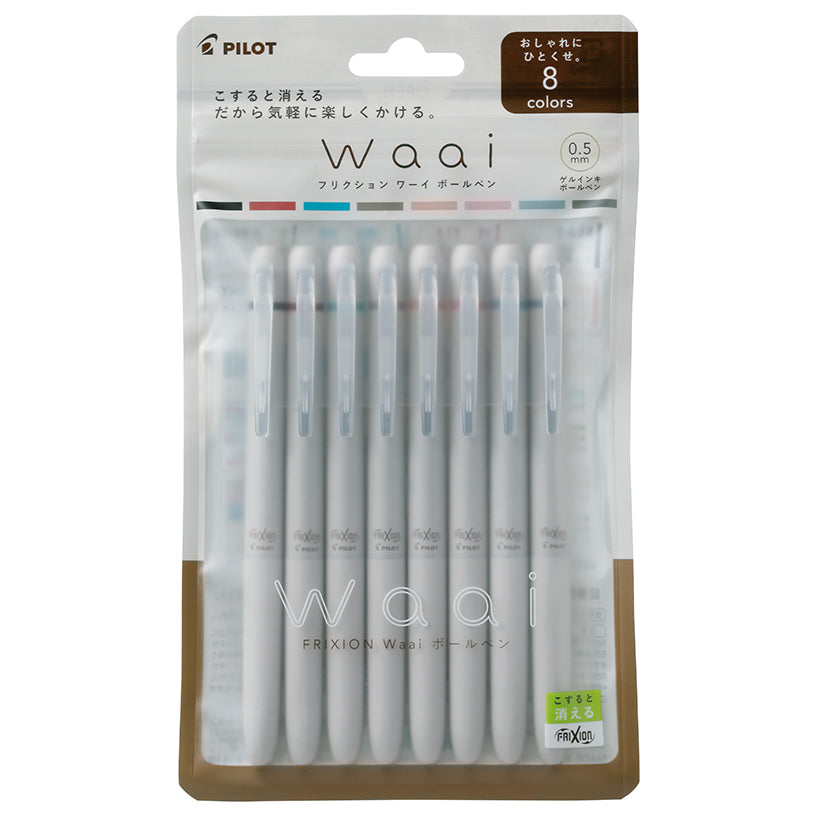 Pilot FriXion Waai Erasable 0.5m Gel Ink Ballpoint Pen, 8-Color Set