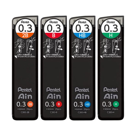 Pentel Ain HB, H, B and 2B 0.3mm Refill Leads (4 tubes)