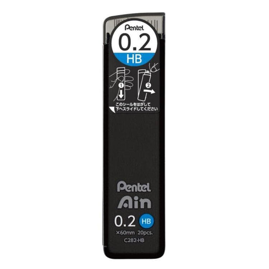 Pentel Ain -HB 0.2mm Refill Leads (20 leads per tube)