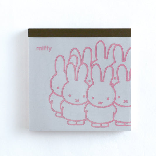 GreenFlash Miffy Square Type Memo Pad (100 Sheets)