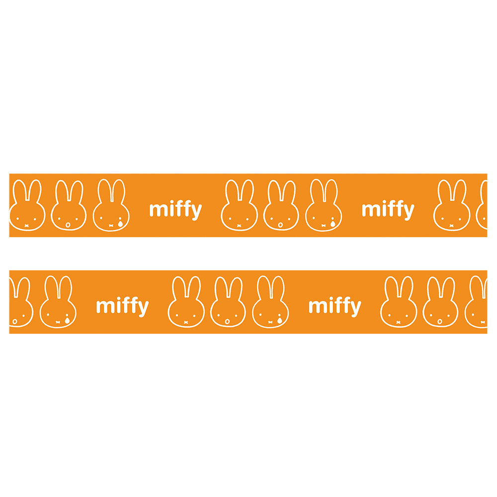 GreenFlash Miffy Japanese Washi Masking Tape, 15mm x 5m