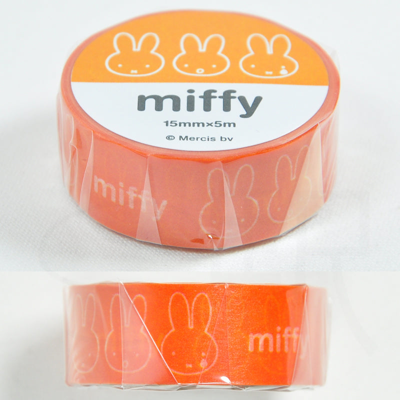 GreenFlash Miffy Japanese Washi Masking Tape, 15mm x 5m