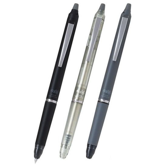 Pilot FriXion Ball Knock Zone 0.5mm Erasable Black Ink Ballpoint Pen (Pack of 3)
