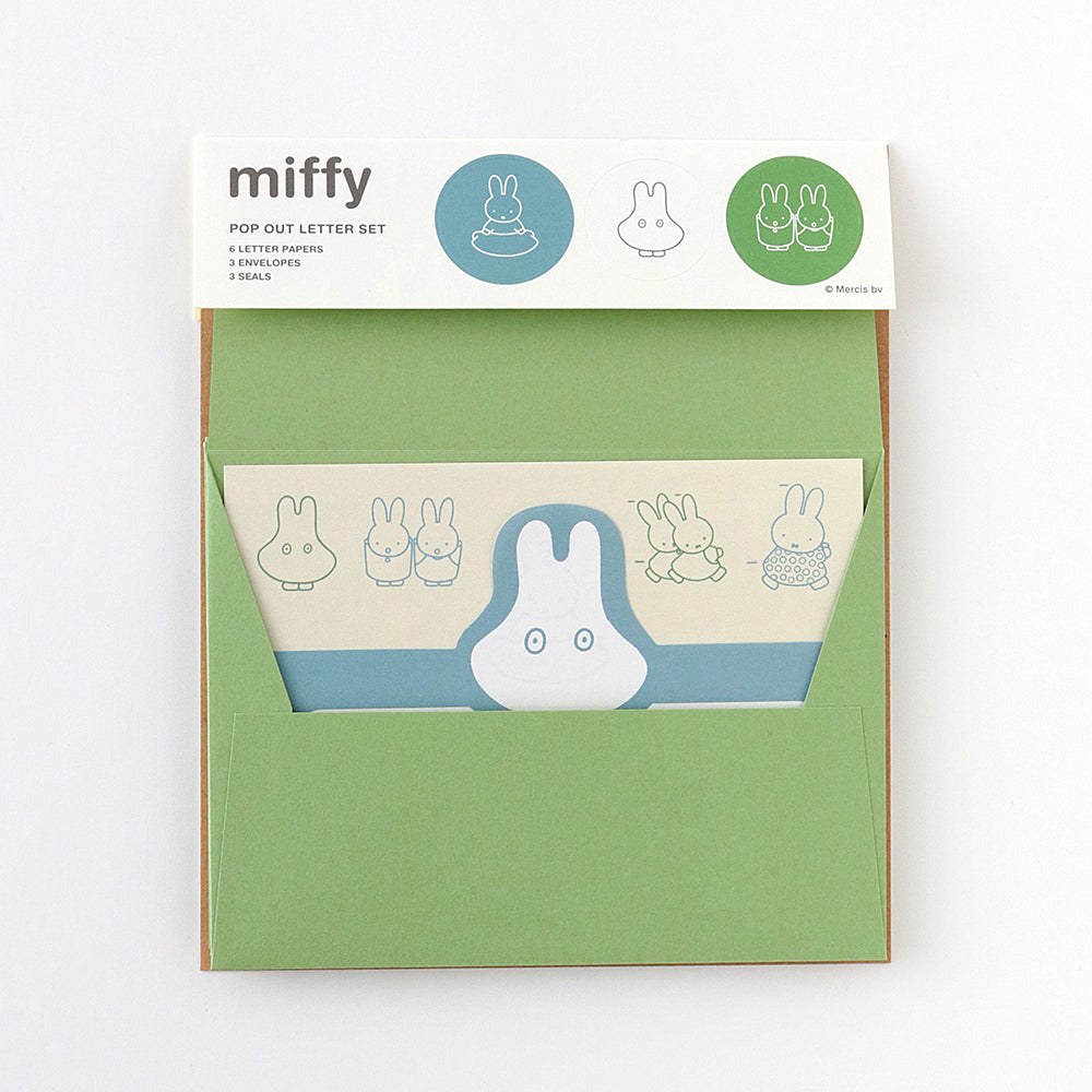 GreenFlash Miffy POP OUT Series Letter Set