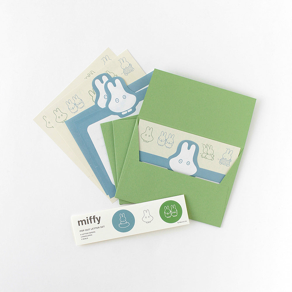 GreenFlash Miffy POP OUT Series Letter Set