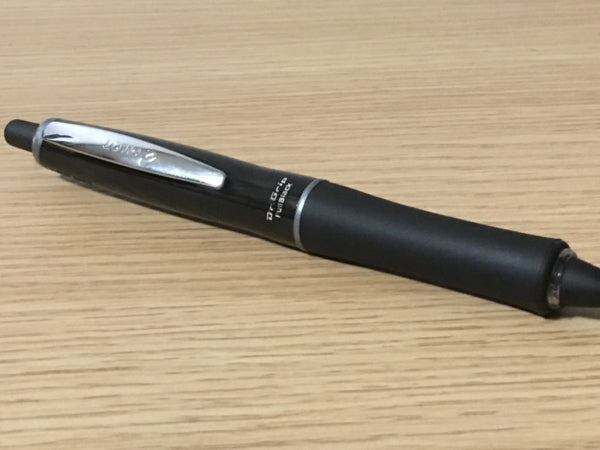 Pilot Dr.Grip FullBlack 0.5mm Mechanical Pencil