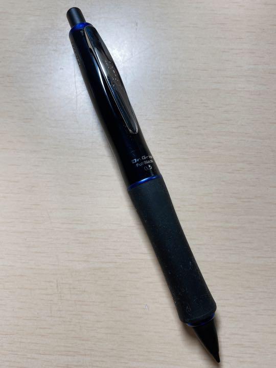 Pilot Dr.Grip FullBlack 0.5mm Mechanical Pencil