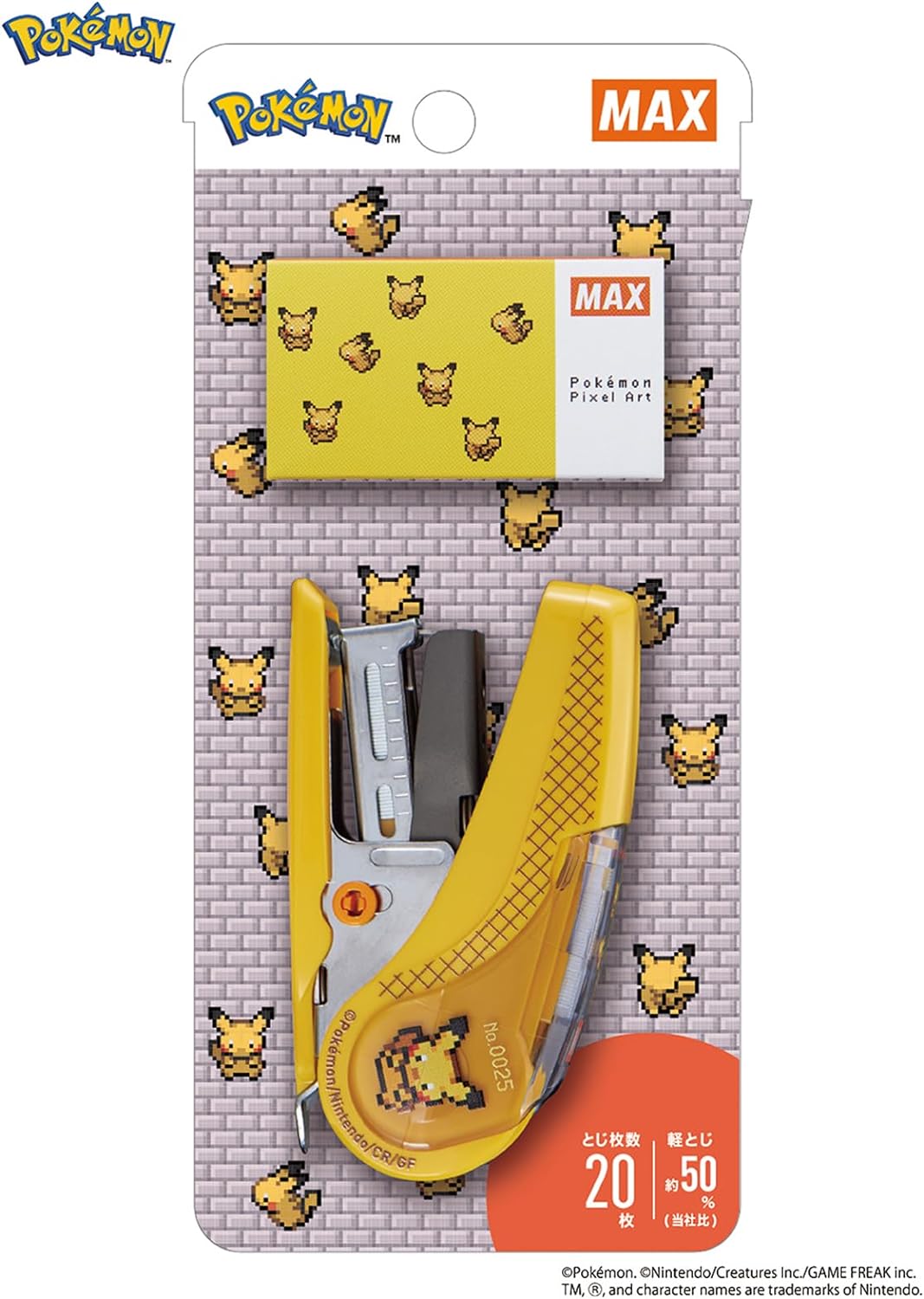 MAX Sakuri Pokemon Pixel Art Design vol.2 Stapler