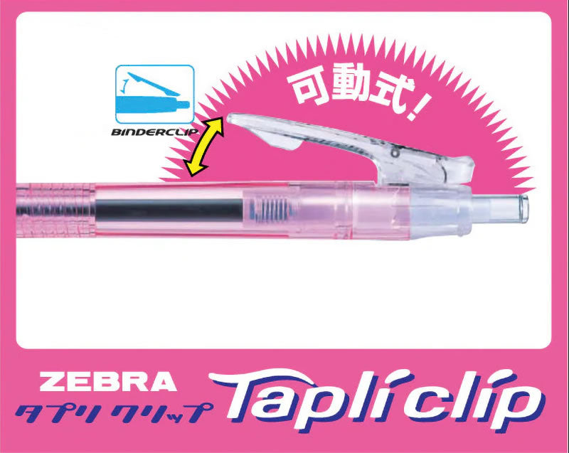 Zebra Tapli Clip 0.7mm Oil-Based Black Ink Ballpoint Pen