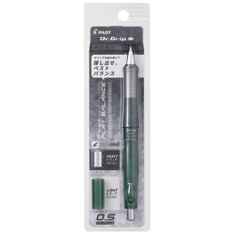 Pilot Dr.Grip CL Play Balance 0.5mm Shaker Mechanical Pencil