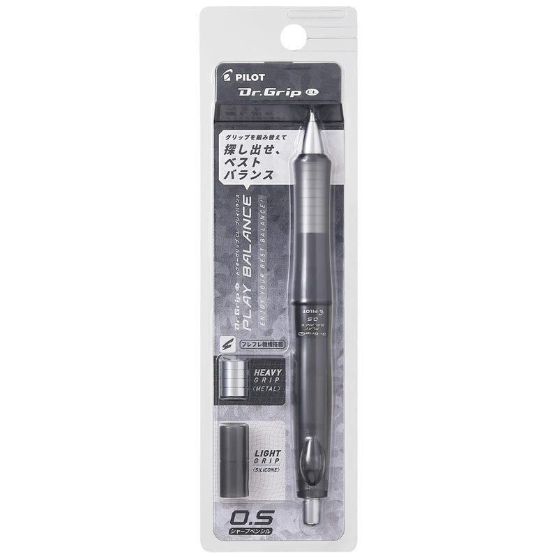 Pilot Dr.Grip CL Play Balance 0.5mm Shaker Mechanical Pencil