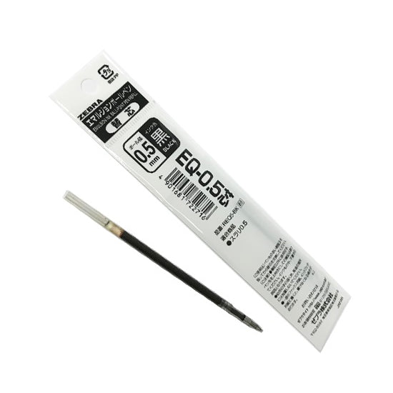 Zebra Emulsion Ink 0.5mm Ballpoint Pen Refill