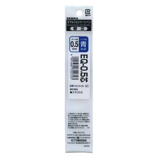 Zebra Emulsion Ink 0.5mm Ballpoint Pen Refill