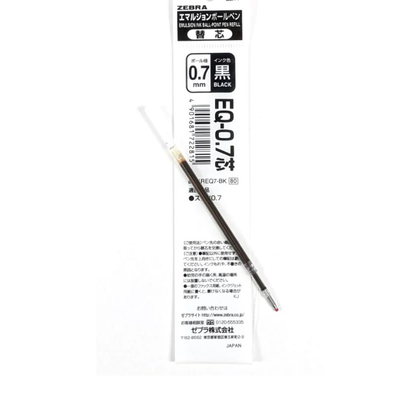 Zebra Emulsion Ink 0.7mm Ballpoint Pen Refill