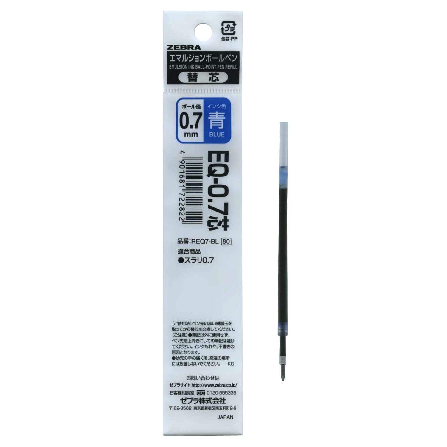 Zebra Emulsion Ink 0.7mm Ballpoint Pen Refill