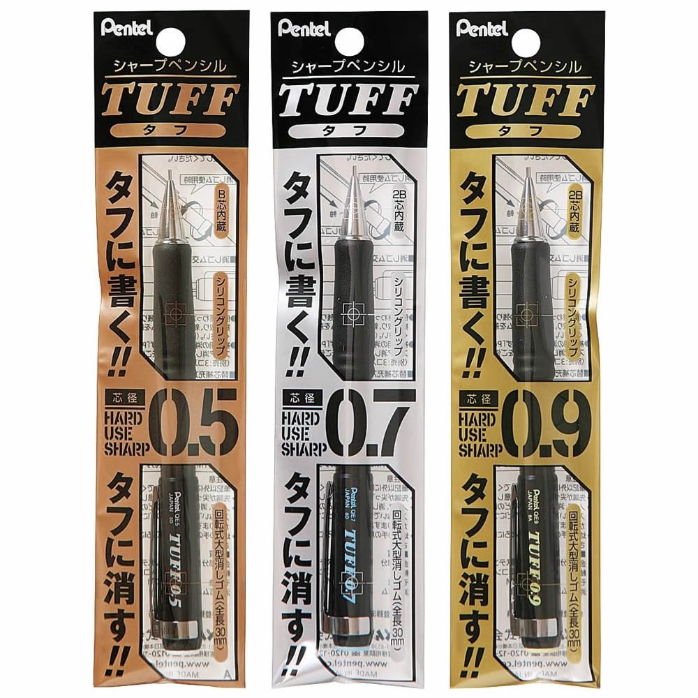 Pentel TUFF 0.5mm, 0.7mm and 0.9mm Mechanical Pencils (Pack of 3)