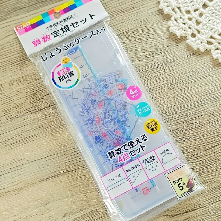 Kutsuwa STAD Arithmetic Ruler Set