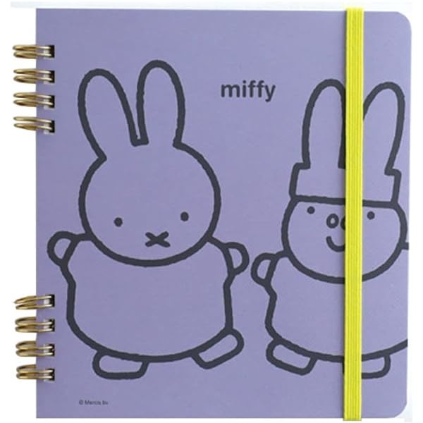 GreenFlash Miffy Ring Notebook (70 Sheets of Squared 5mm Graph Papers)