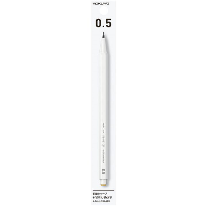 Kokuyo enpitsu sharp 0.5mm Hexagonal Shape Mechanical Pencil