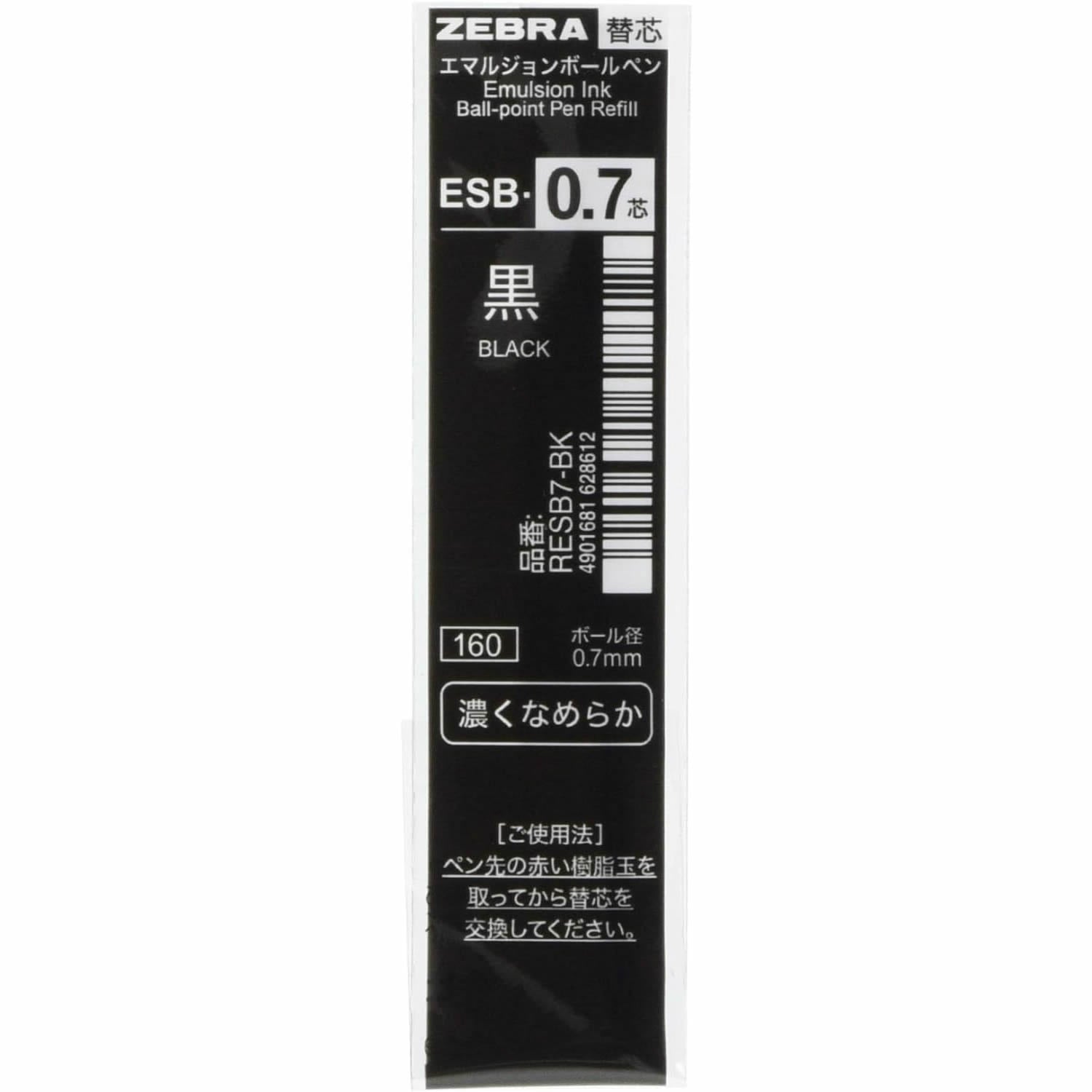 Zebra ESB-0.7 Emulsion Ink 0.7mm Ballpoint Pen Refill